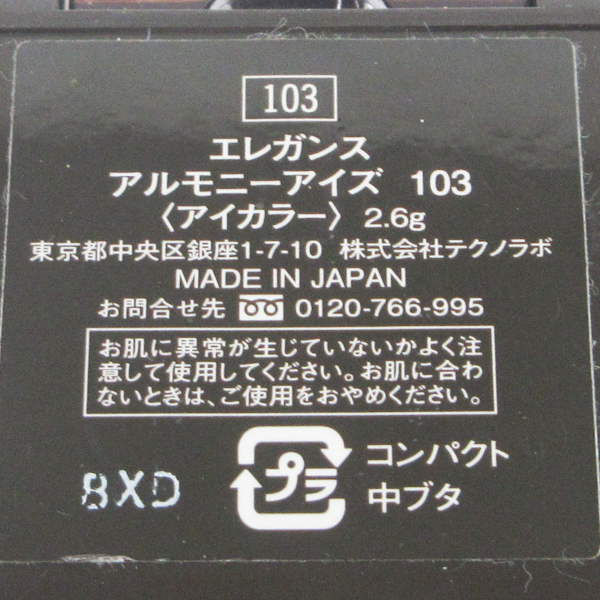 item_image_4