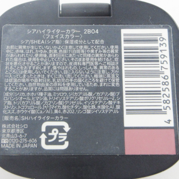 item_image_4
