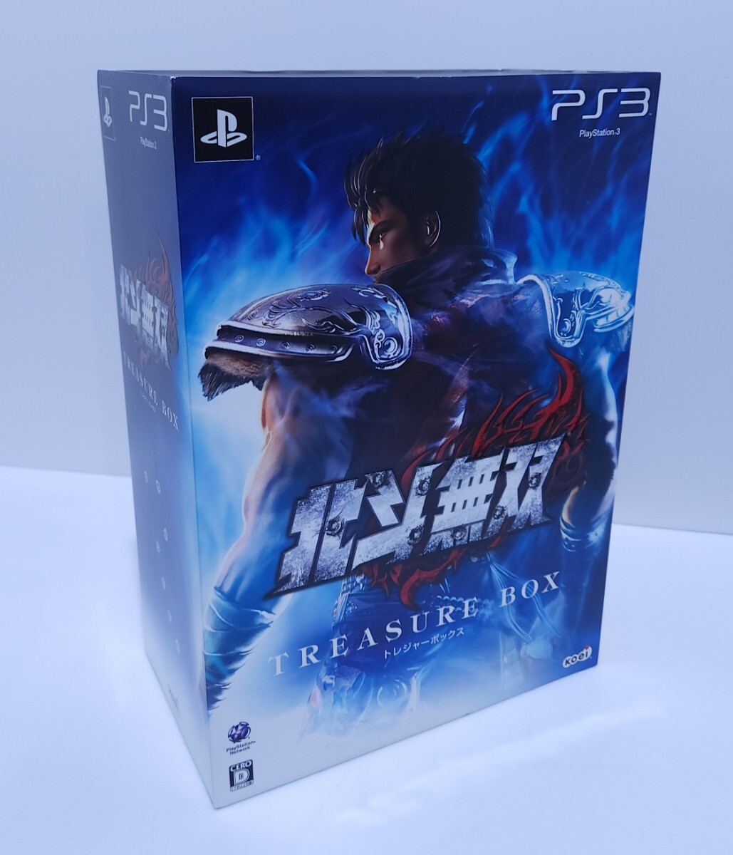 item_image_8