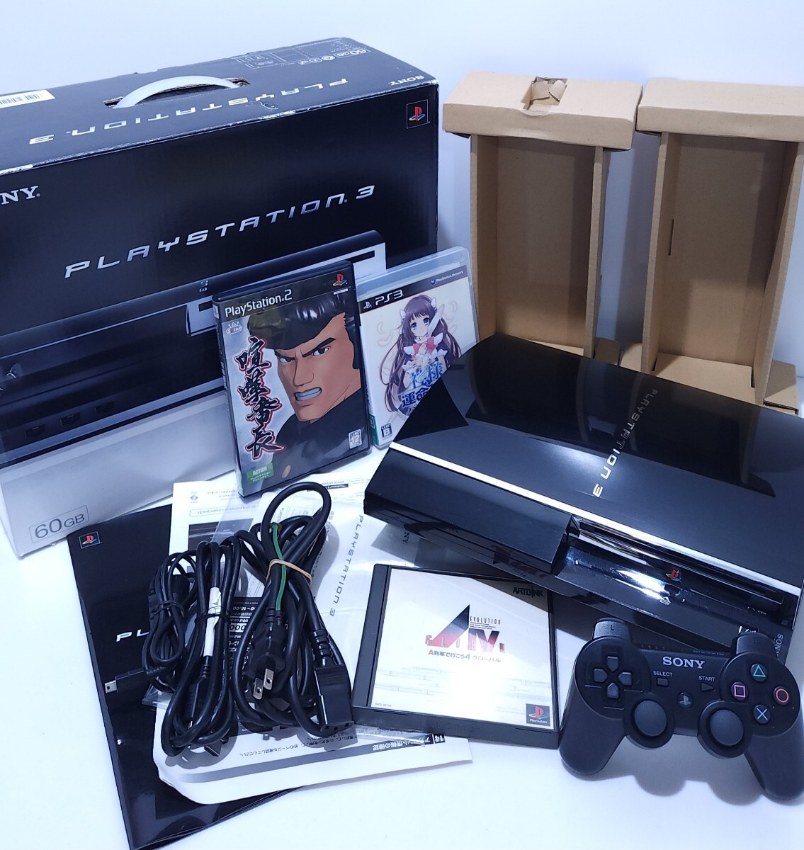 交換無料! ソニーPS3 本体 プレステ3プレイステーション3 CECHA00 FW 4.31 PS3本体