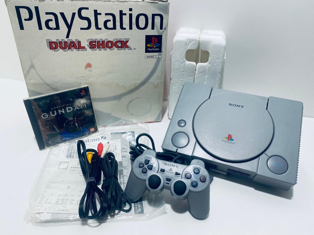 レトロゲームPS1 PlayStationプレイステーション1 SCPH-7000 箱付 純正 コントローラ,AVケーブル,ゲームソフト 希少品/動作品(P-24)