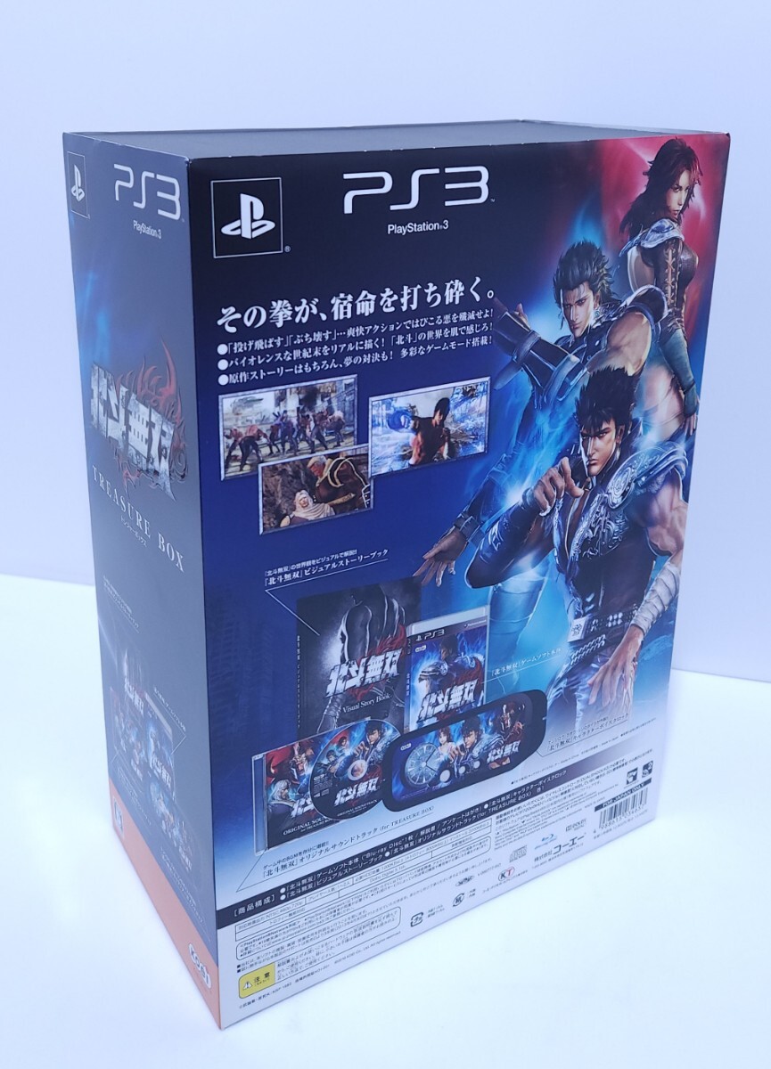 item_image_9
