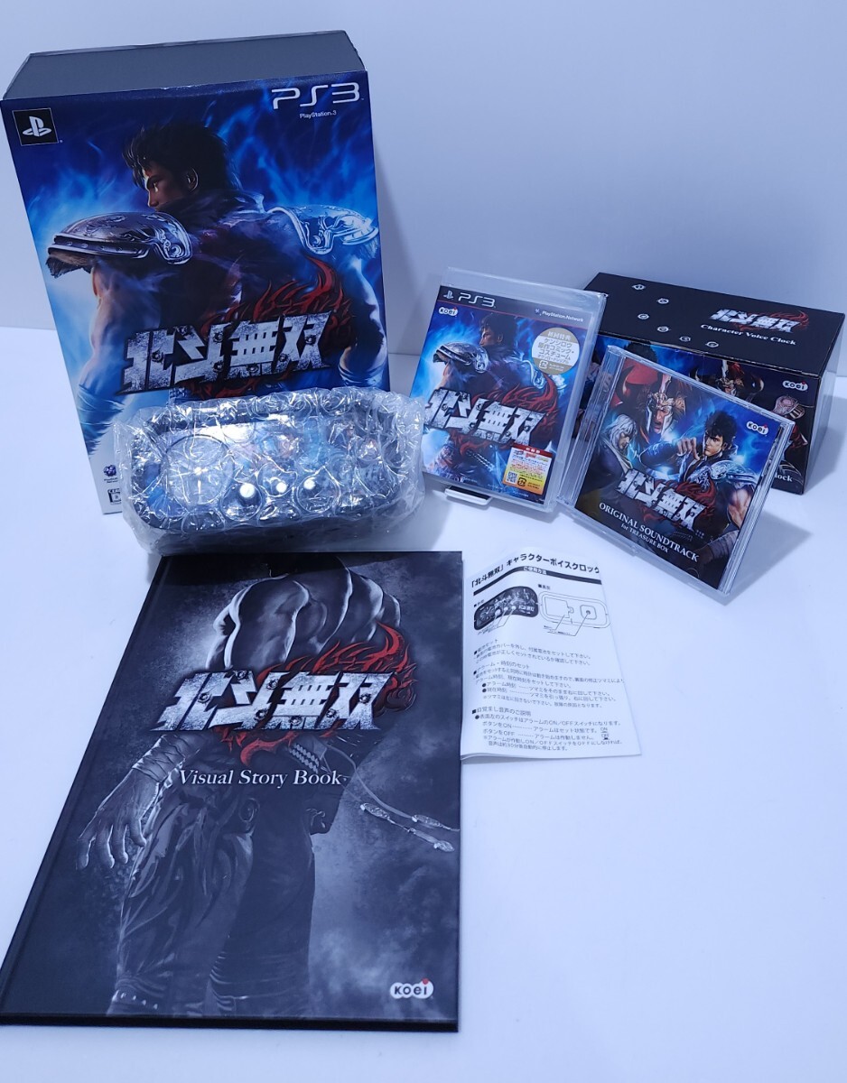item_image_1