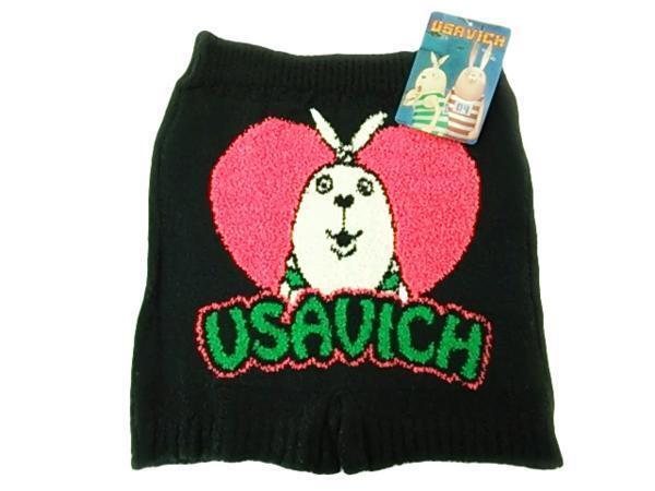 もこもこあったかパンツ ウサビッチ 腹巻パンツ 毛纟パンツ ストレッチ素材 楽ちん M-L プーチン ブラック 防寒 送料250円 冬