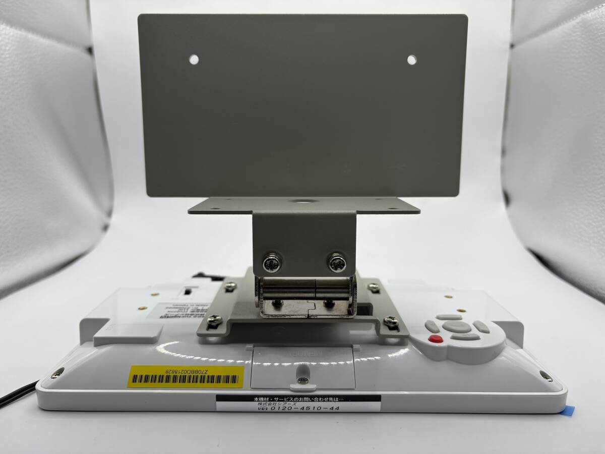 item_image_9