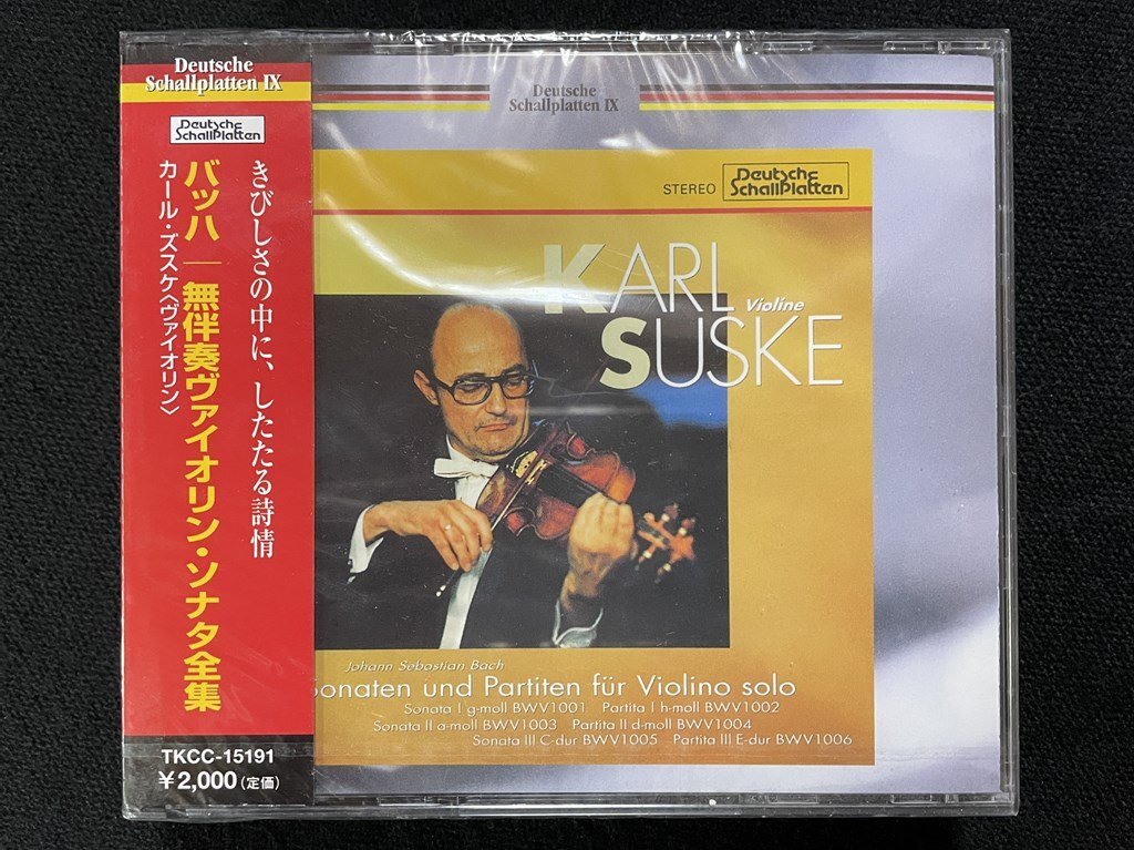 ｊΨΨ　【未開封】　バッハ　無伴奏ヴァイオリン・ソナタ全集　カール・ズスケ　クラシック　音楽CD　/N-H07