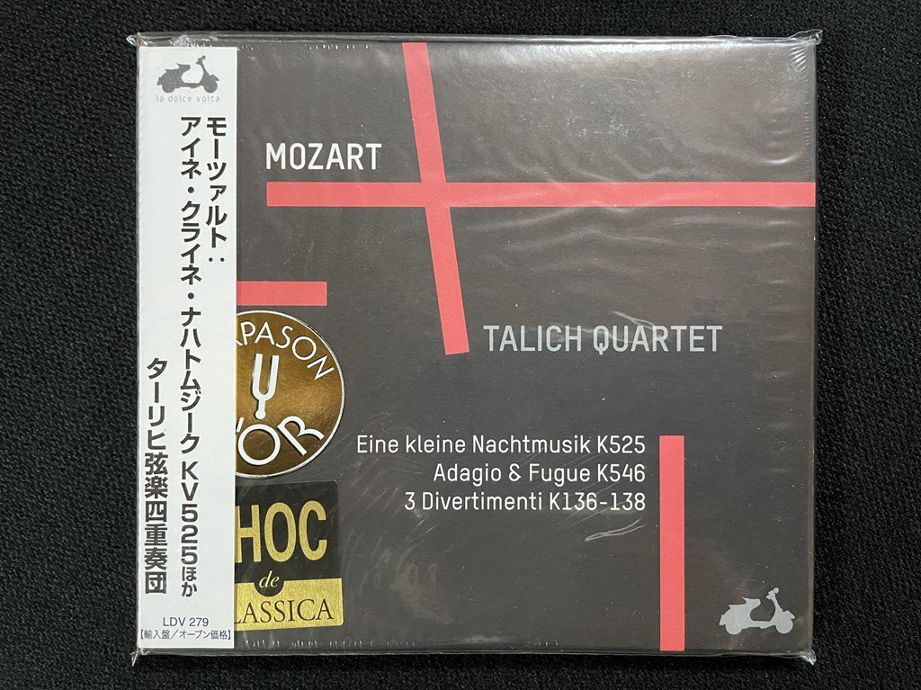 ｊΨ*　【未開封】　モーツァルト　アイネ・クライネ　ナハトムジーク　KV525ほか　ターリヒ弦楽四重奏団　輸入盤　クラシック/N-E03①