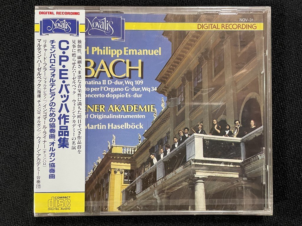 ｊΨ*　【未開封】　C・P・E・バッハ作品集　チェンバロとフォルテピアノのための協奏曲　オルガン協奏曲　クラシック　音楽CD　/N-E03①