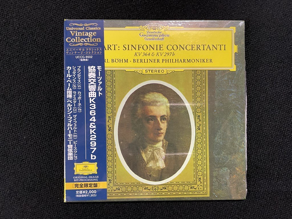 ｊΨ*　【未開封】　モーツァルト　協奏交響曲K364&K297b　ユニバーサルクラシックスヴィンテージコレクション/N-H03