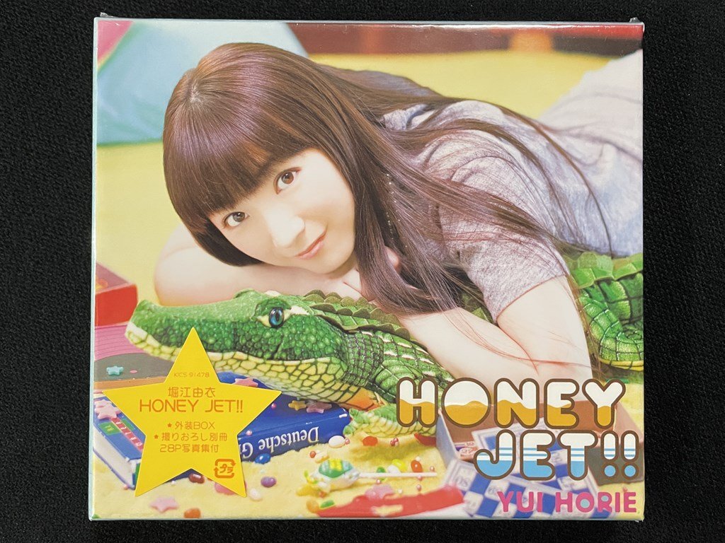 ｊΨ*　【未開封】　堀江由衣　HONEY JET!!　外装BOX　撮りおろし別冊写真集付き　声優　音楽CD　/N-E02