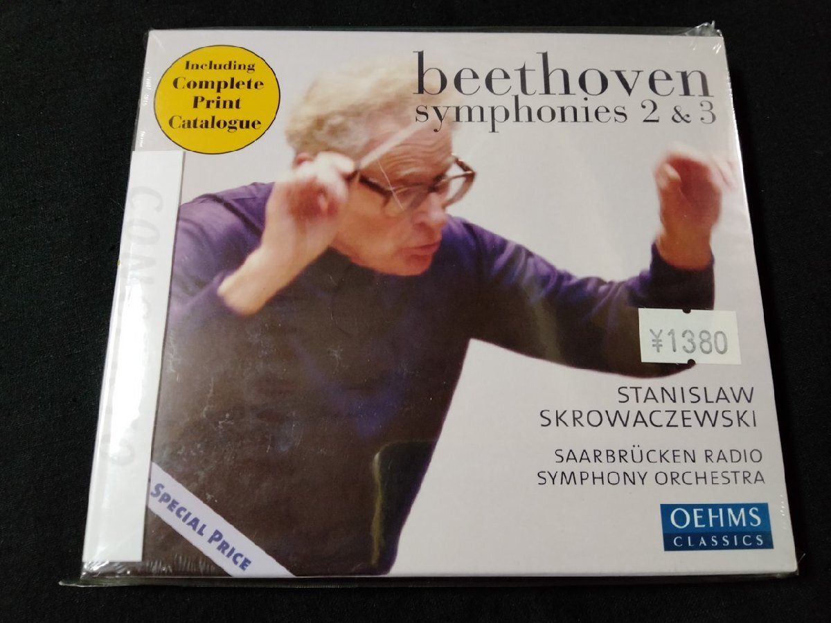 ｖΨ*【未開封CD】ベートーヴェン 交響曲第2番・第3番「英雄」 2CD　スクロヴァチェフスキ　beethoven/G05