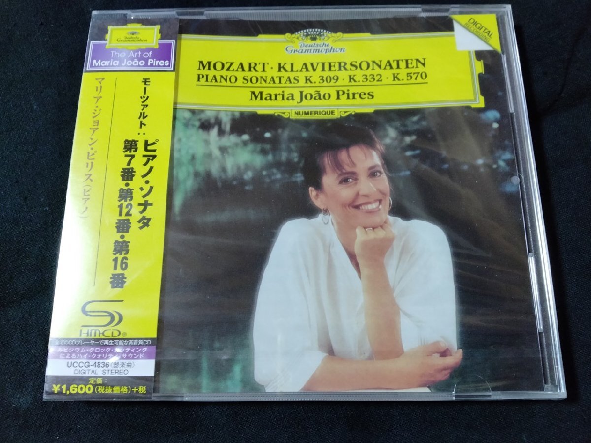 ｖΨ*【未開封CD】モーツァルト ピアノ・ソナタ第7番・第12番・第16番　マリア・ジョアン・ピリス/G06