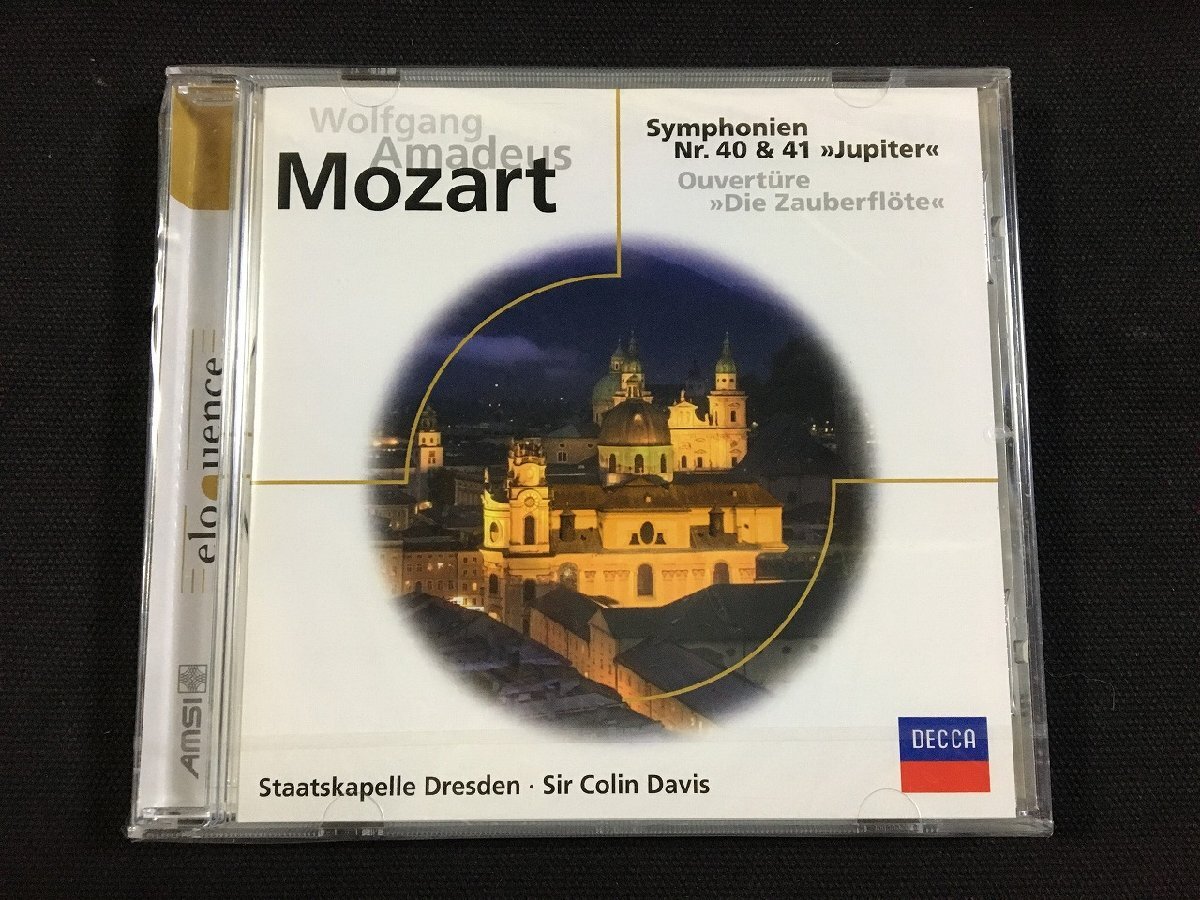 ｐΨ*　【未開封CD】 MOZART symphonien Nr.40 ＆ 41 Jupiter モーツァルト　/G05