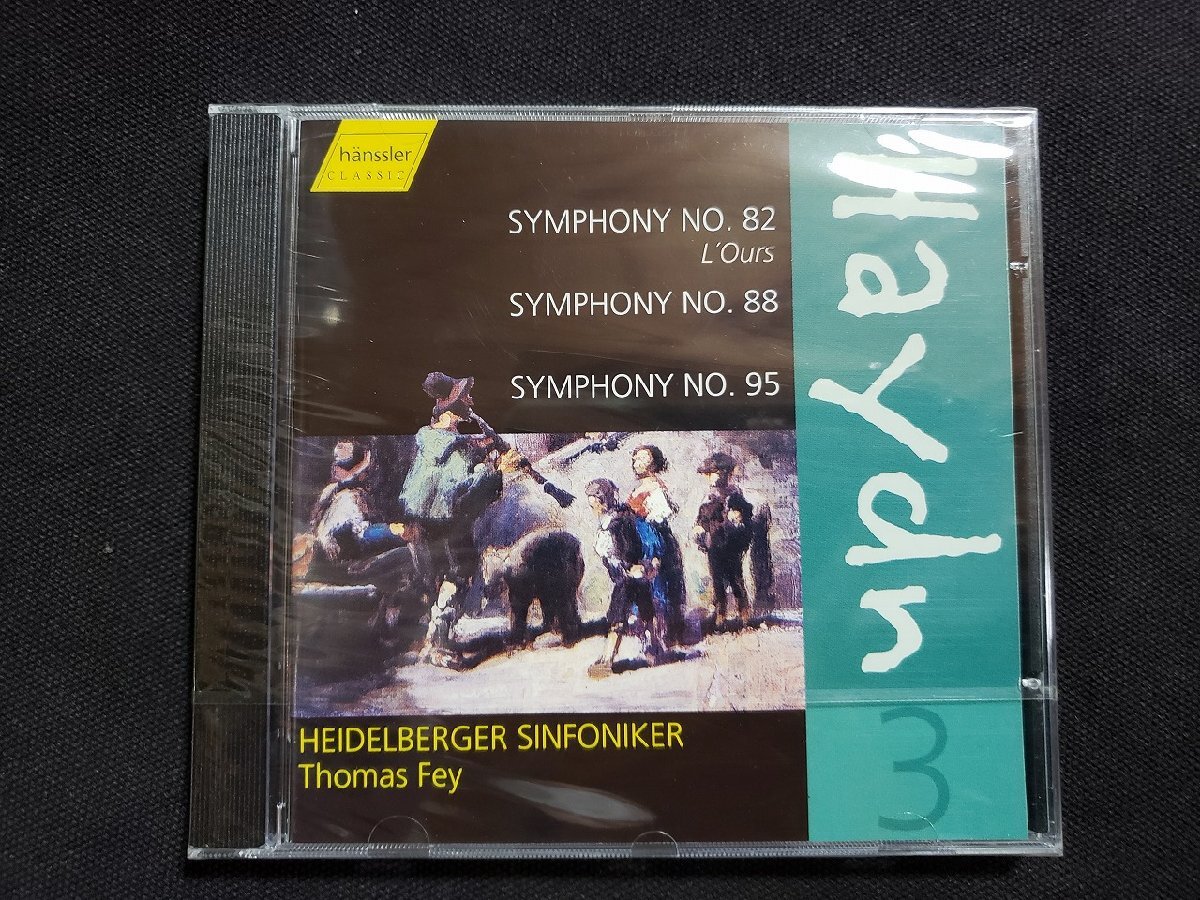 ｈΨ*　【未開封CD】　Haydn　SYMPHONY NO.82 NO.88 NO.95　HEIDELBERGER SINFONIKER　Thomas Fey　　/t-j04①
