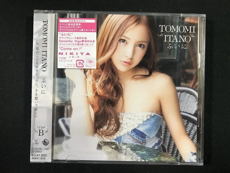 ｗΨ* 【未開封CD】 板野友美　ふいに　typeB　CD+DVD　音楽CD /F22②