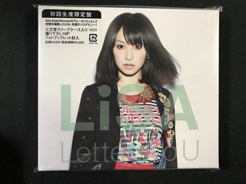 ｗΨΨ 【未開封CD】 LiSA　Letters to U　初回生産限定盤 /F23①