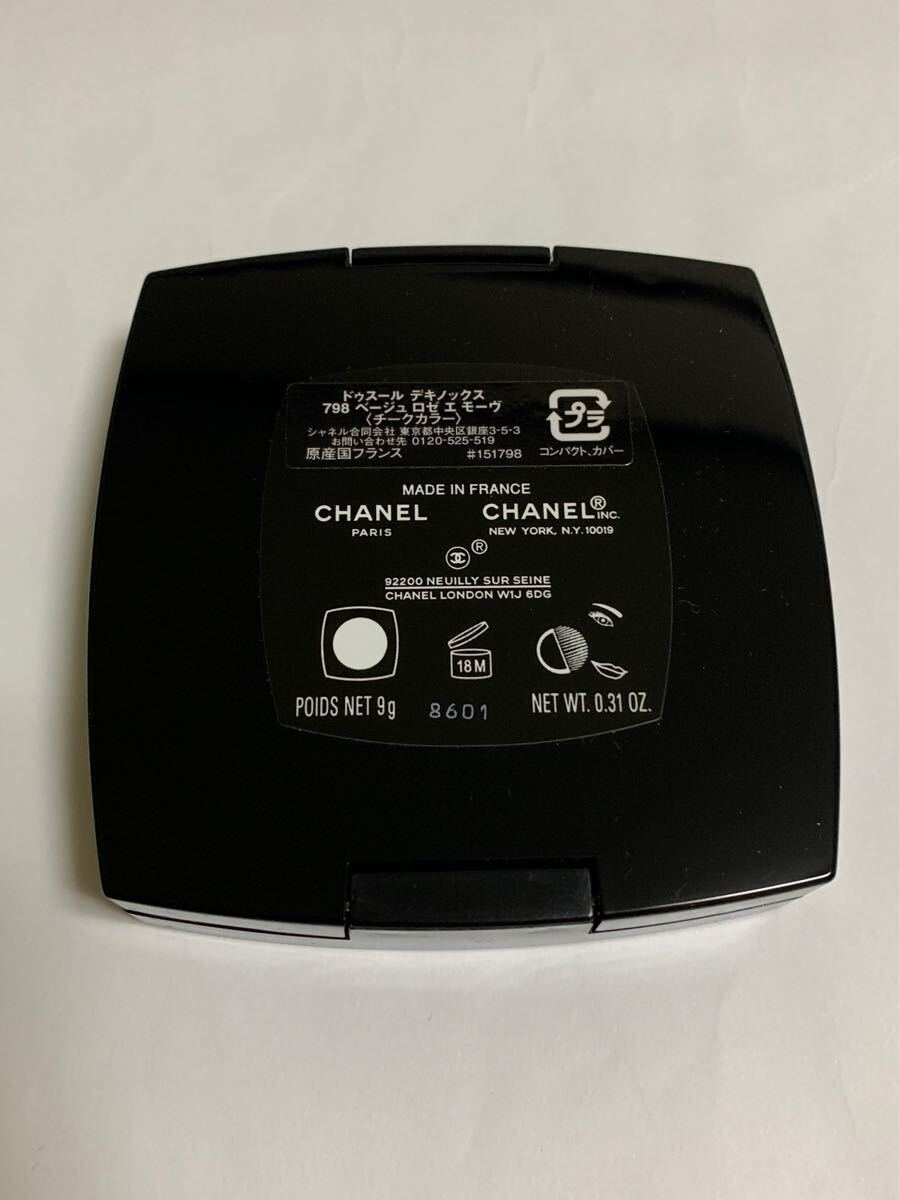 item_image_6