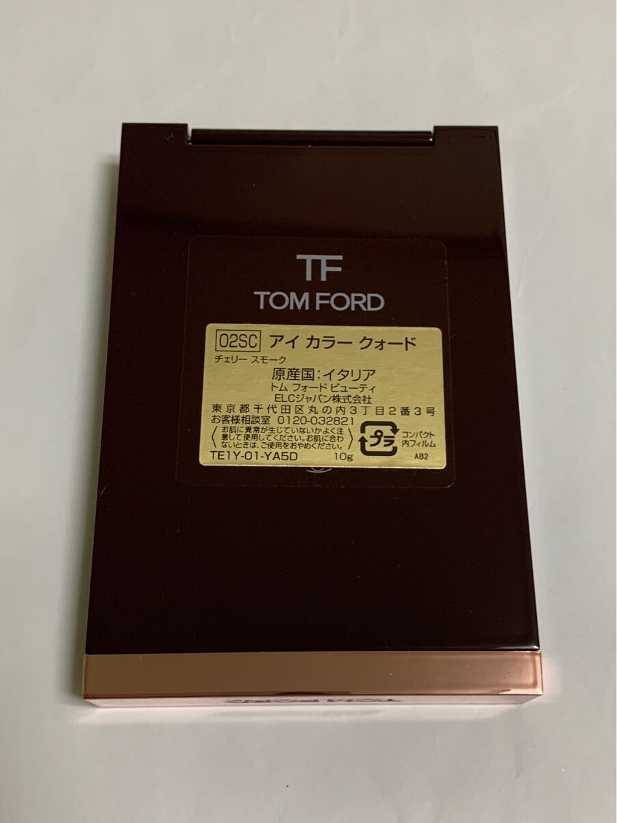 item_image_5