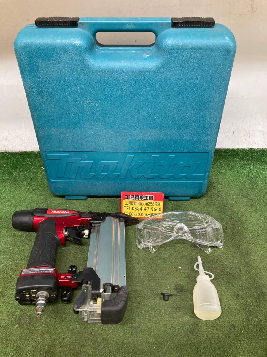 【中古品】★makita　高圧仕上釘 AF550H ITUKUD3N5EW0