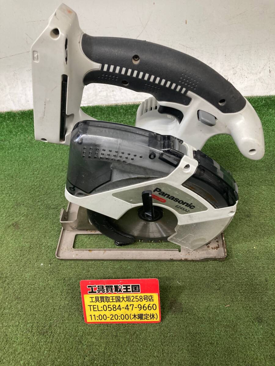【中古品】★Panasonic(パナソニック) 14.4/18v充電式パワーカッター (本体のみ) EZ45A2 ITR6AUHLZTRE