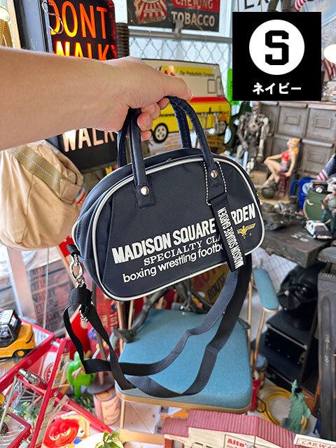 マジソンバッグ　Sサイズ　（ネイビー）　ショルダーストラップ付き　■　アメリカン雑貨　アメリカ雑貨