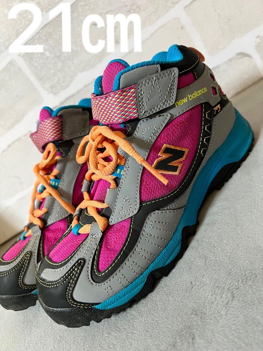 美品　New Balance ニューバランス　703 キッズ　トレッキングシューズ　アウトドア　山登り　登山　21㎝