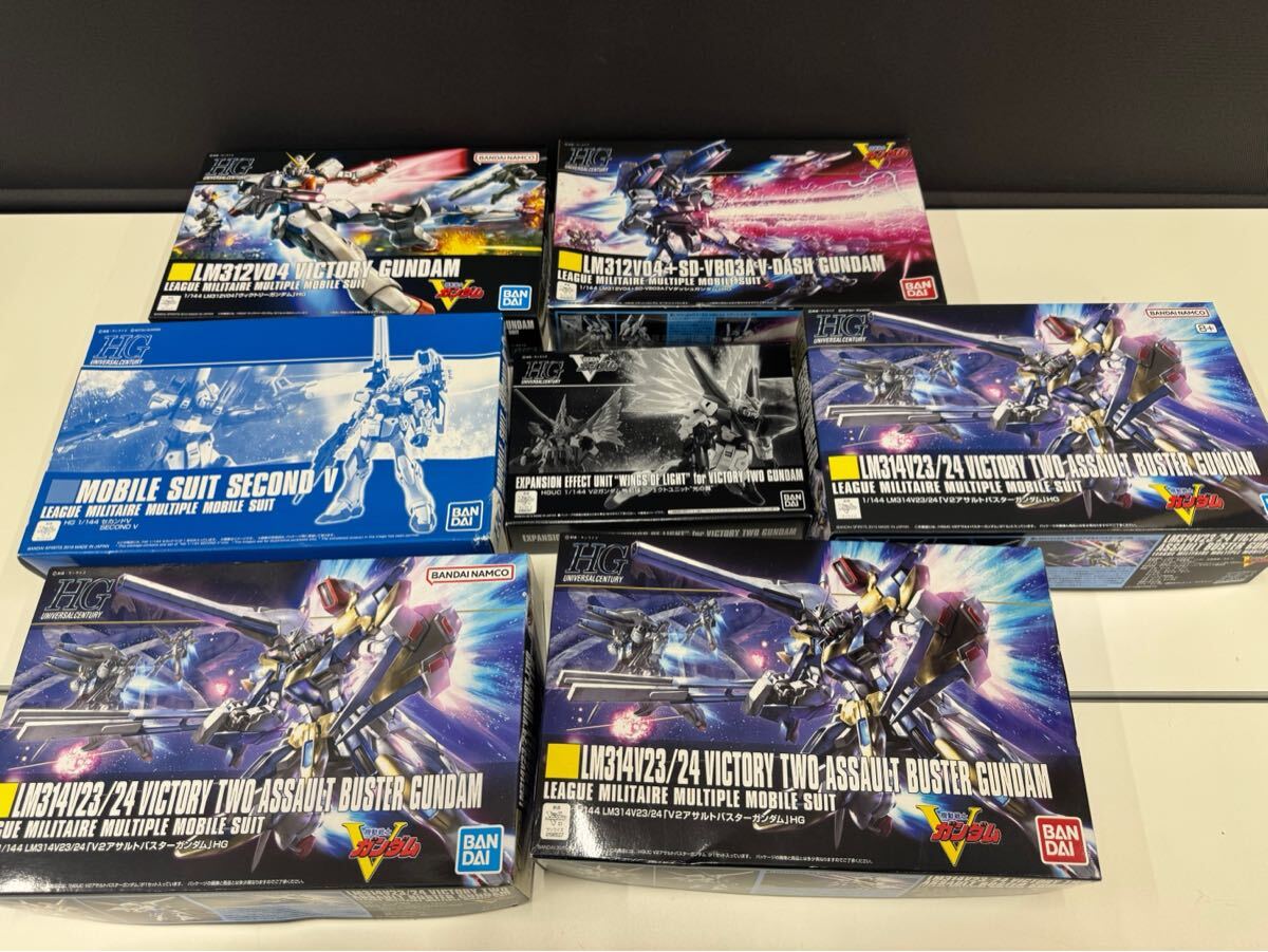 Vガンダムシリーズ7個セットHG1/144 V、Vダッシュ、セカンドV Vガンダムシリーズ7個セットHG1/144 V、Vダッシュ、セカンドV