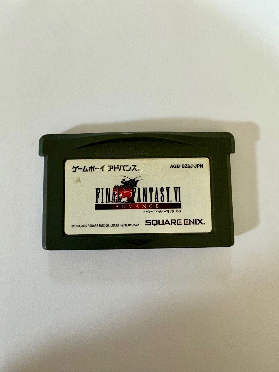 ゲームボーイアドバンス ソフトのみ ファイナルファンタジーⅣ
