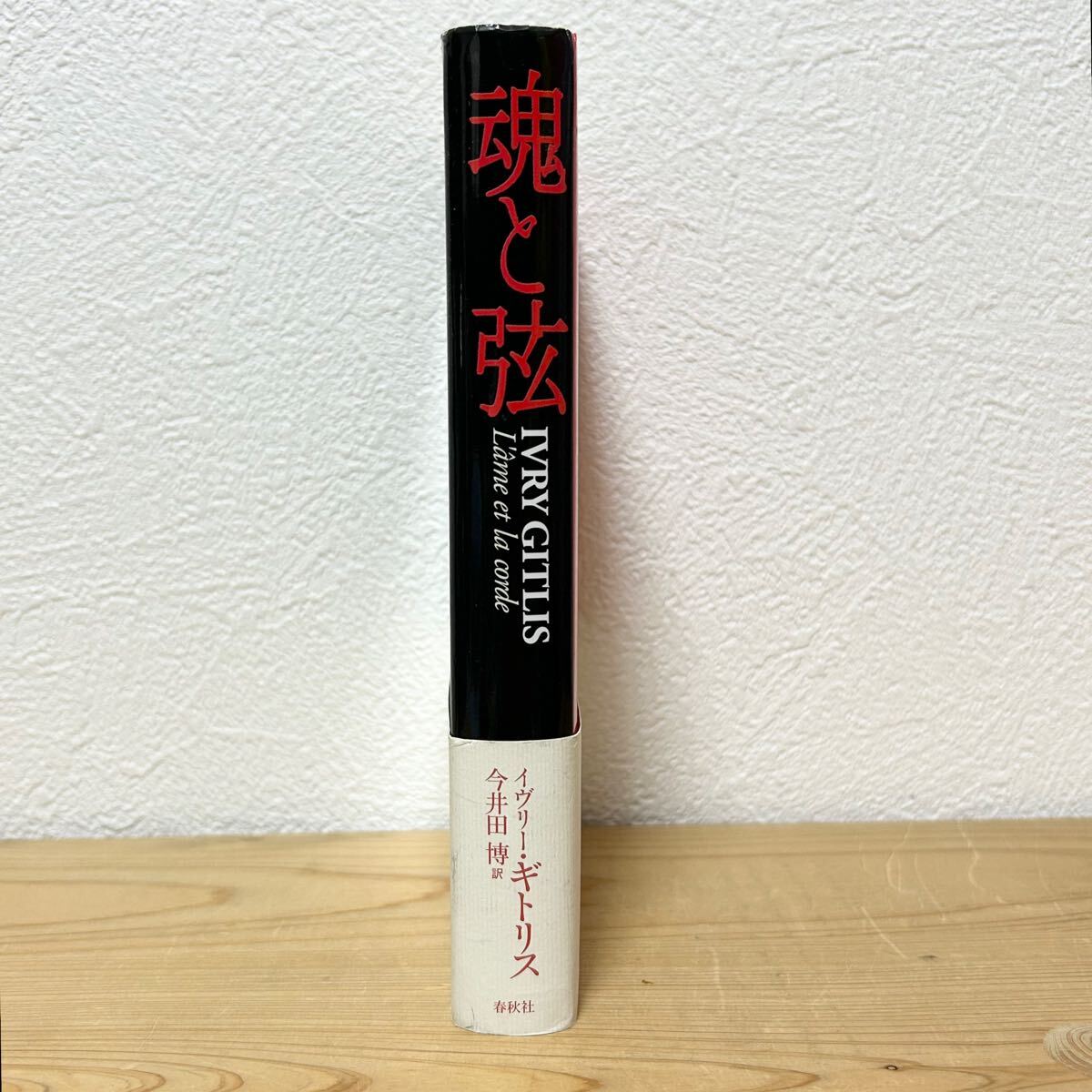 item_image_3