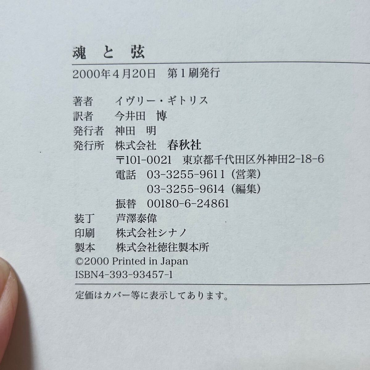 item_image_9