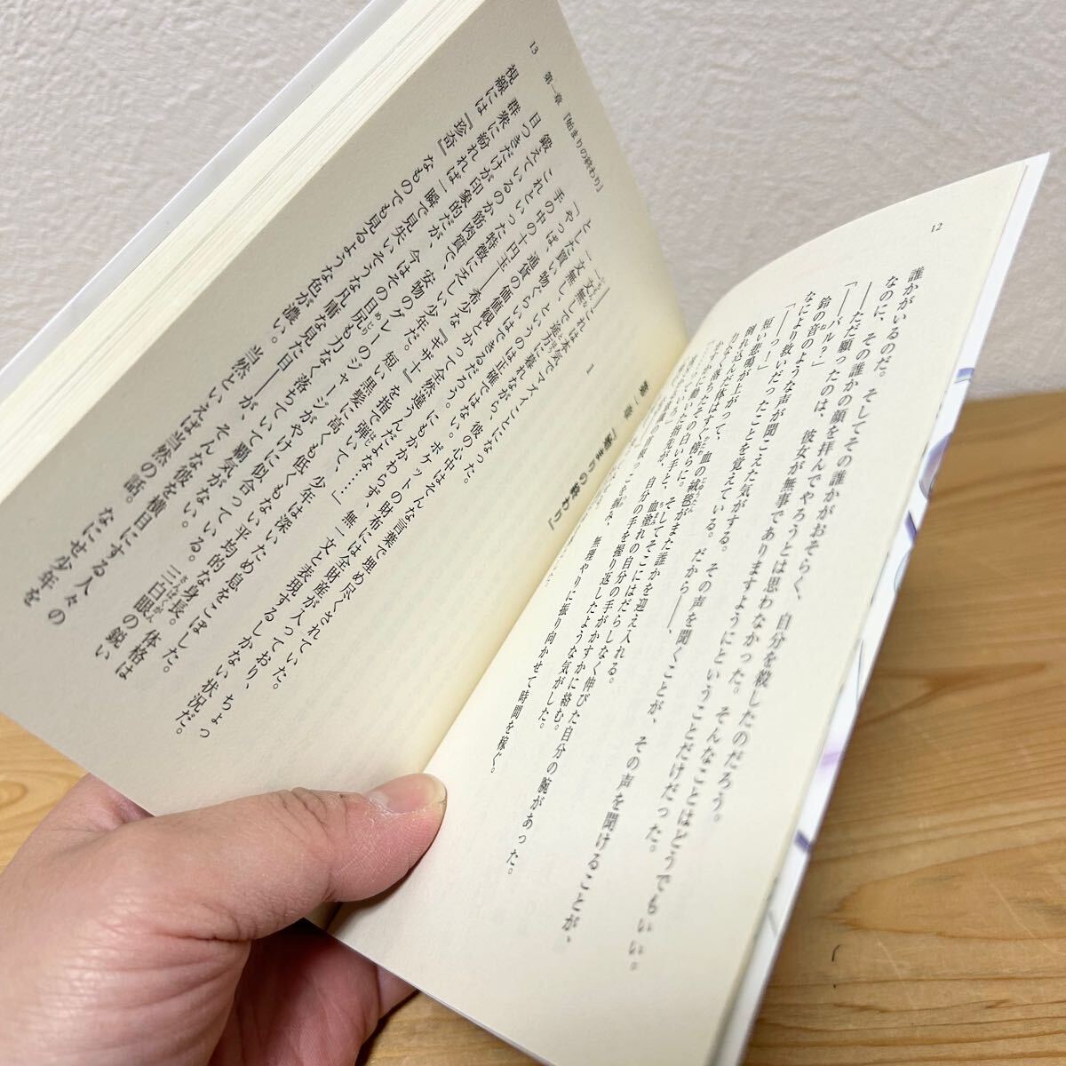 item_image_6