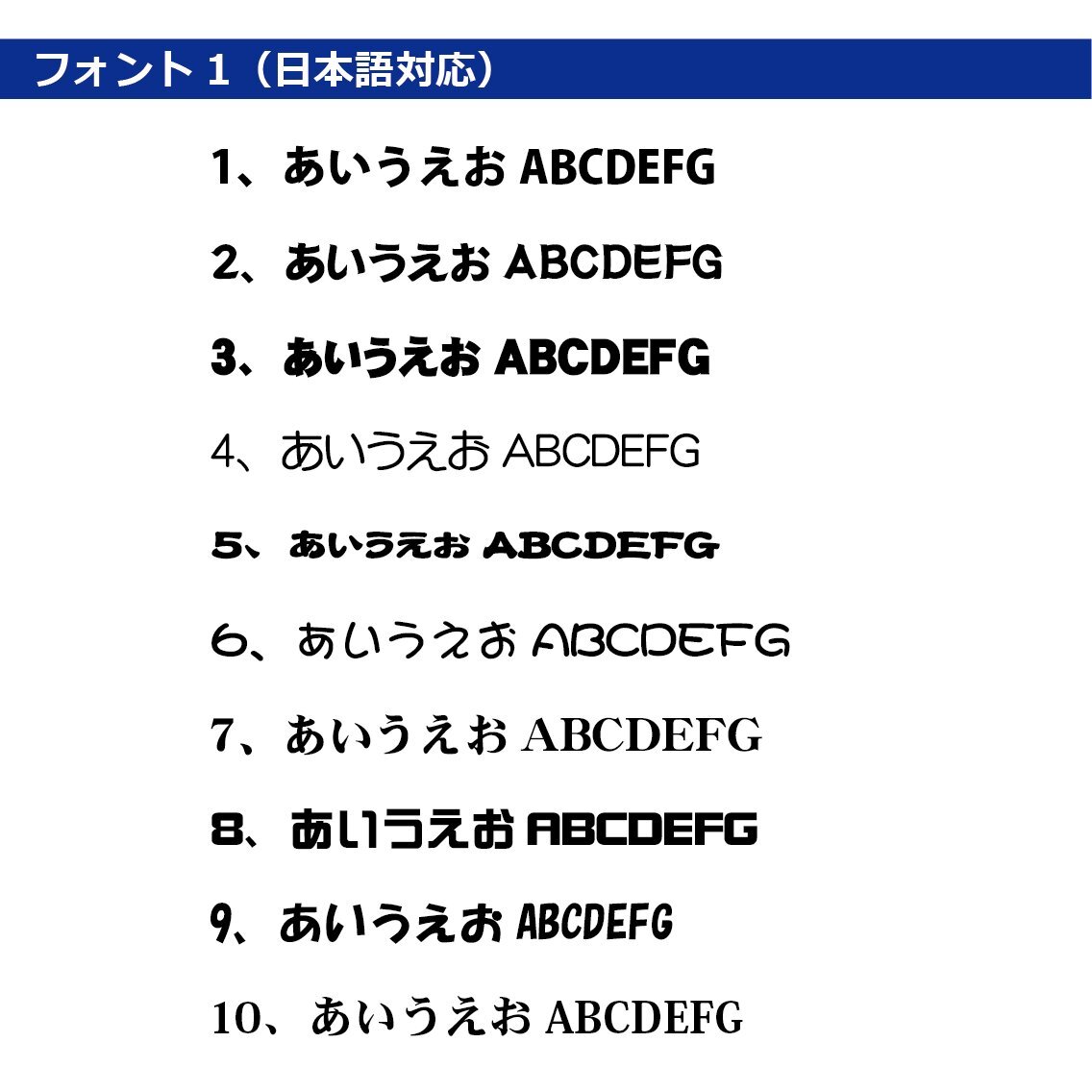 item_image_8