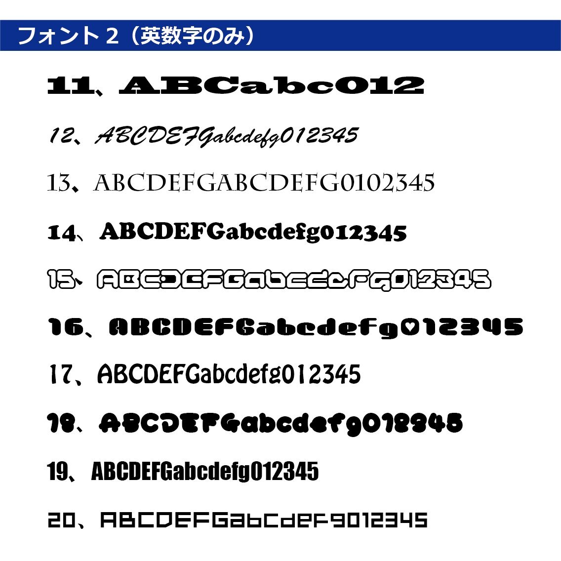 item_image_9