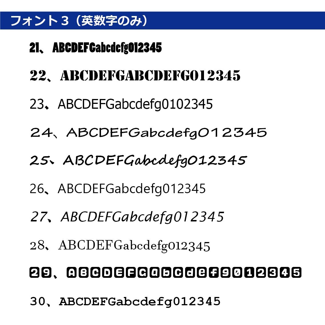 item_image_10