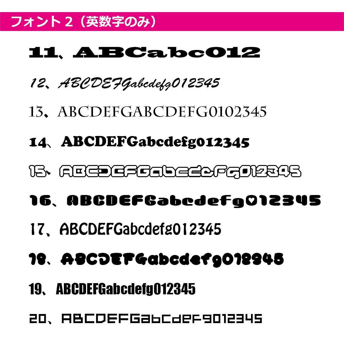 item_image_8