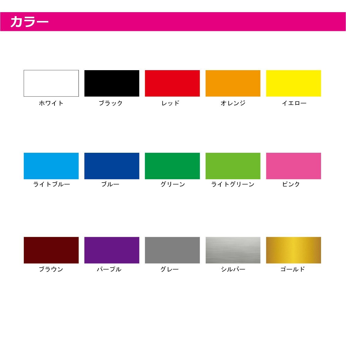 item_image_10