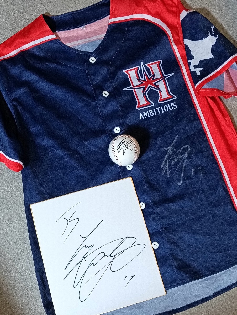 MLB! 侍ジャパン 大谷翔平 直筆サイン ユニフォーム 直筆サイン MLB! 侍ジャパン 大谷翔平 直筆サイン ユニフォーム 直筆サイン