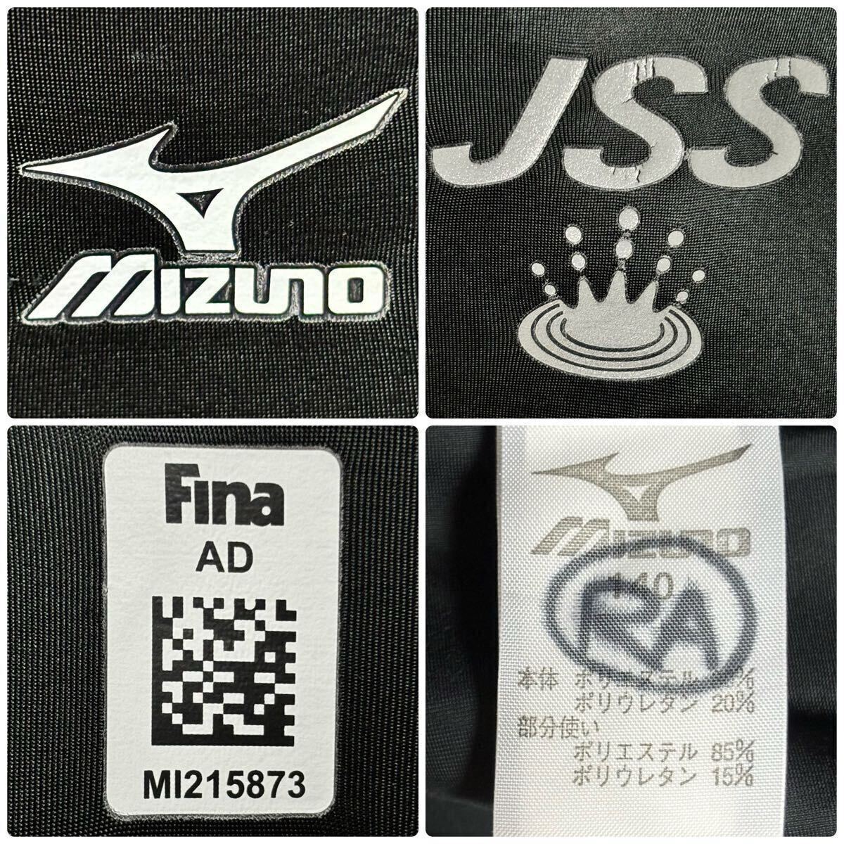 JSS 選手用 ハイカット 競泳水着 140サイズ MIZUNO マイティ JSS 選手用 ハイカット 競泳水着 140サイズ MIZUNO マイティ