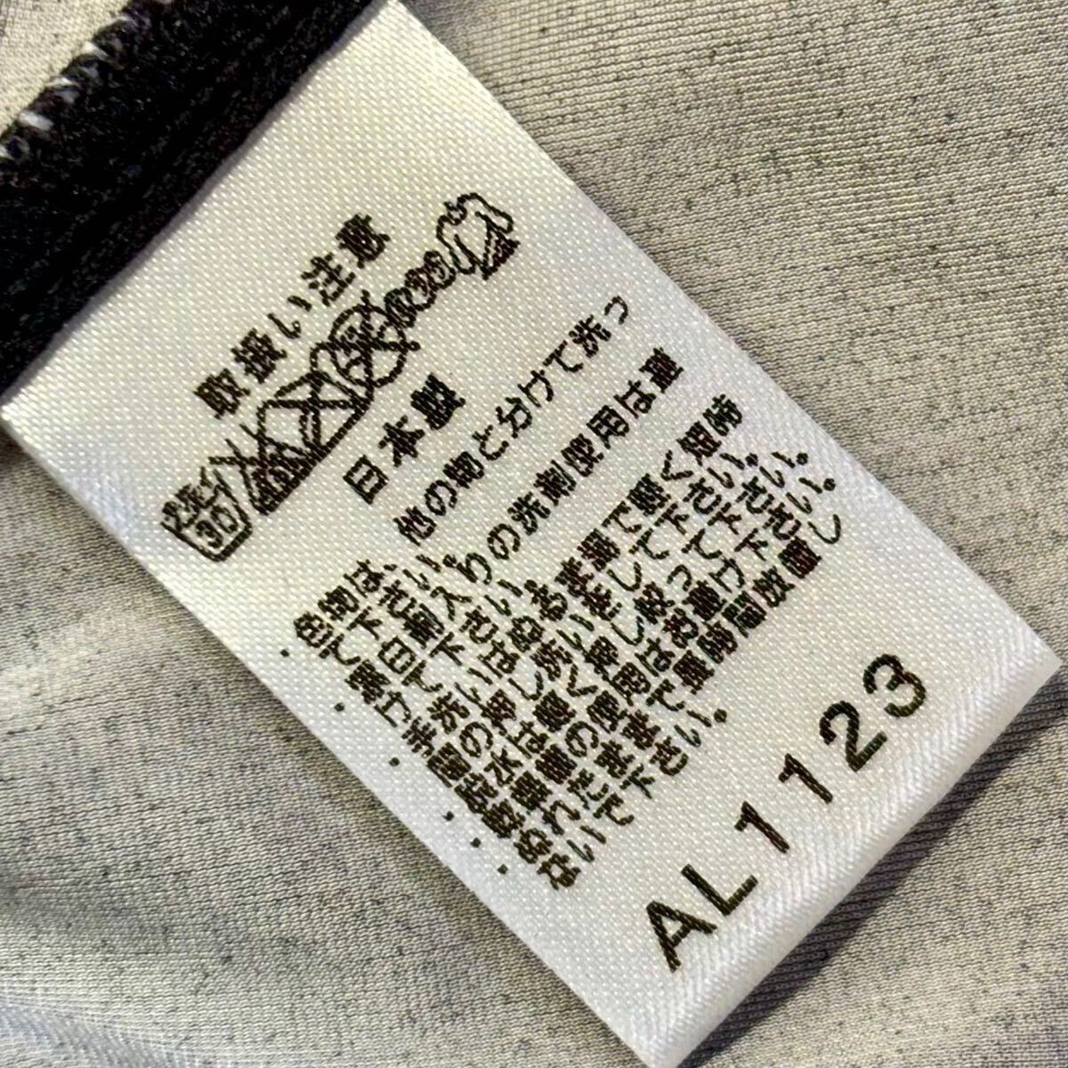 美品】アシックス ハイカット 競泳水着 Lサイズ AL1123 ハイドロ 美品】アシックス ハイカット 競泳水着 Lサイズ AL1123 ハイドロ