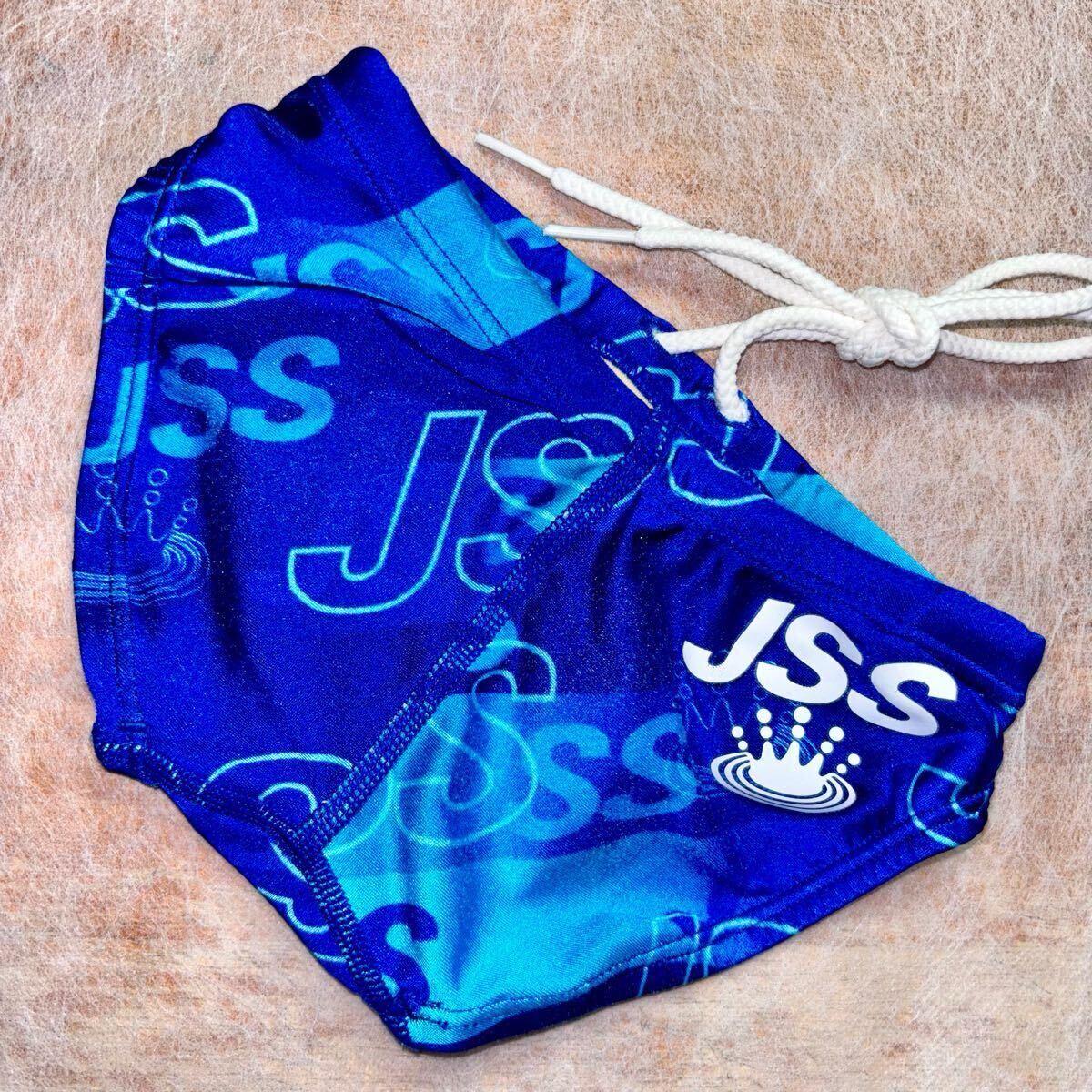 JSS 選手用 競泳水着 男子 130サイズ ダイナカット スーパー JSS 選手用 競泳水着 男子 130サイズ ダイナカット スーパー