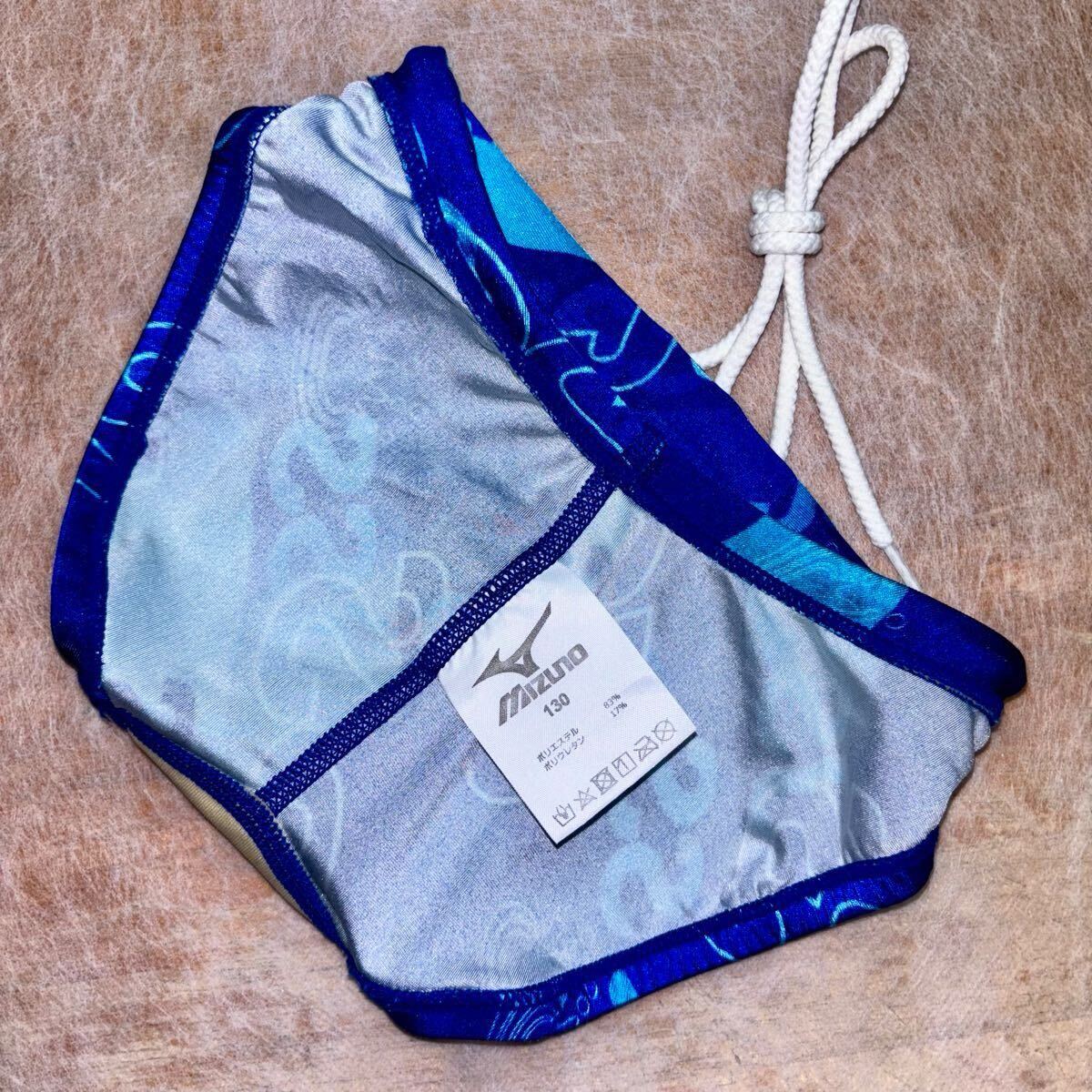 JSS 選手用 競泳水着 男子 130サイズ ダイナカット スーパー JSS 選手用 競泳水着 男子 130サイズ ダイナカット スーパー