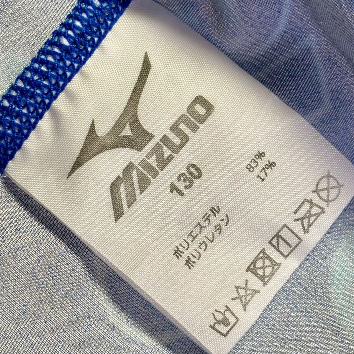 JSS 選手用 競泳水着 男子 130サイズ ダイナカット スーパー JSS 選手用 競泳水着 男子 130サイズ ダイナカット スーパー