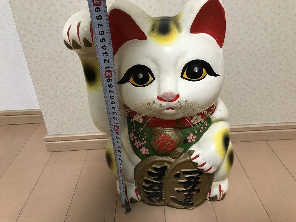 ☆昭和レトロ 【重量3kg】 希少 大型 白猫 招き猫 置物 オブジェ ☆昭和レトロ 【重量3kg】 希少 大型 白猫 招き猫 置物 オブジェ