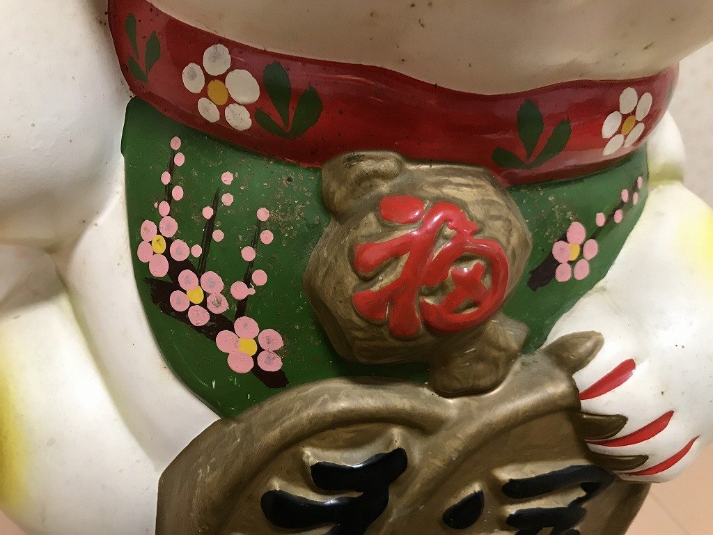 ☆昭和レトロ 【重量3kg】 希少 大型 白猫 招き猫 置物 オブジェ ☆昭和レトロ 【重量3kg】 希少 大型 白猫 招き猫 置物 オブジェ