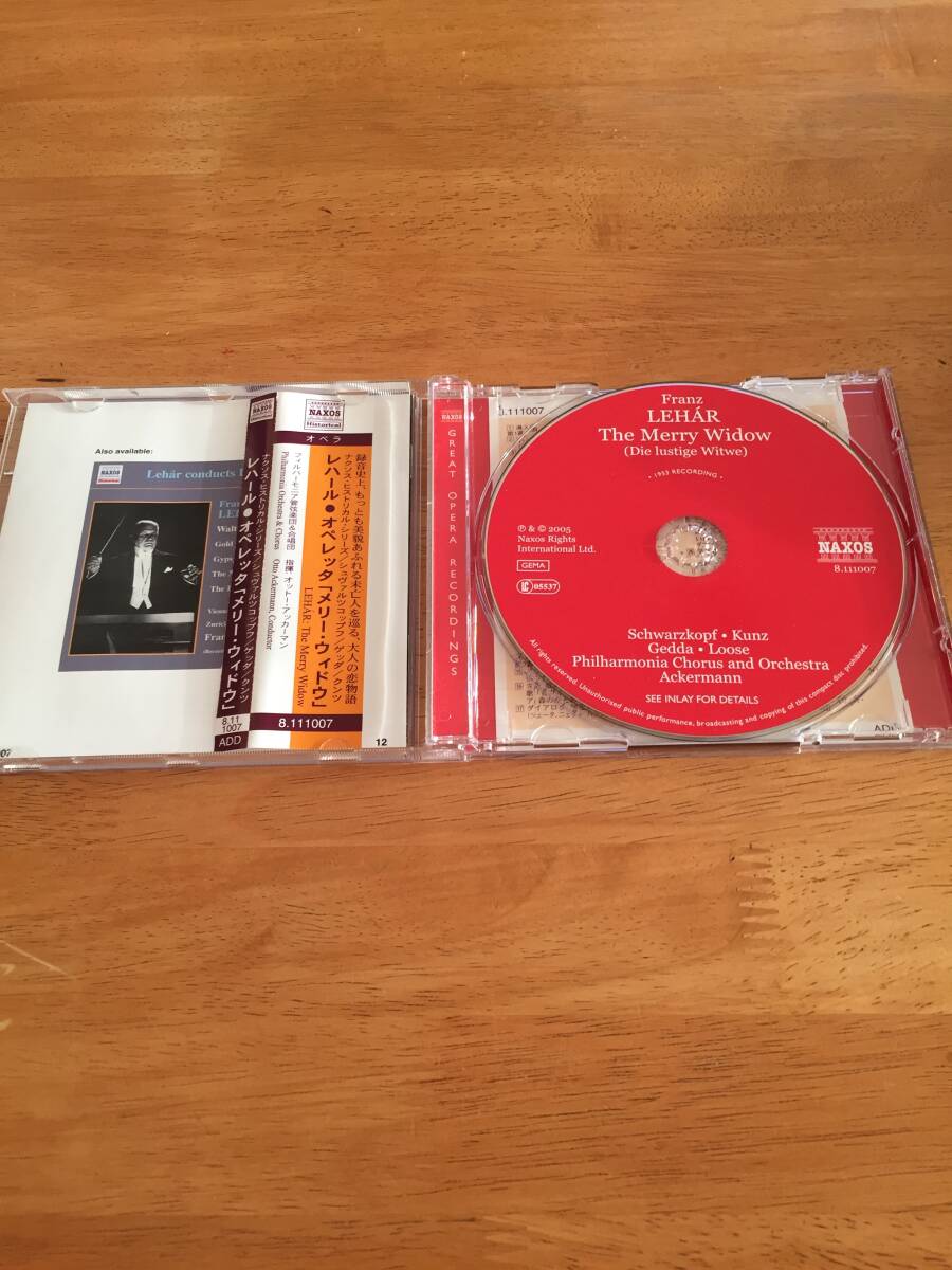 CD　レハール?オペレッタ「メリー?ウィドウ」　　LEHAR：　The　Merry　Widow