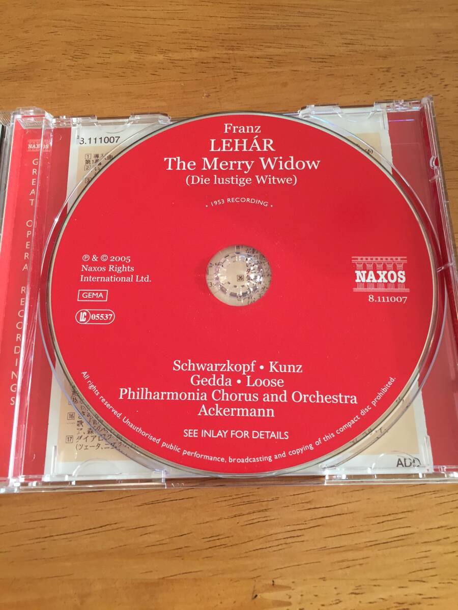 CD　レハール?オペレッタ「メリー?ウィドウ」　　LEHAR：　The　Merry　Widow