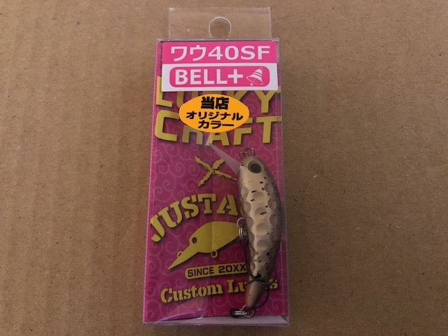 ラッキークラフト　ワウ 40SF　BELL＋　鬼灯
