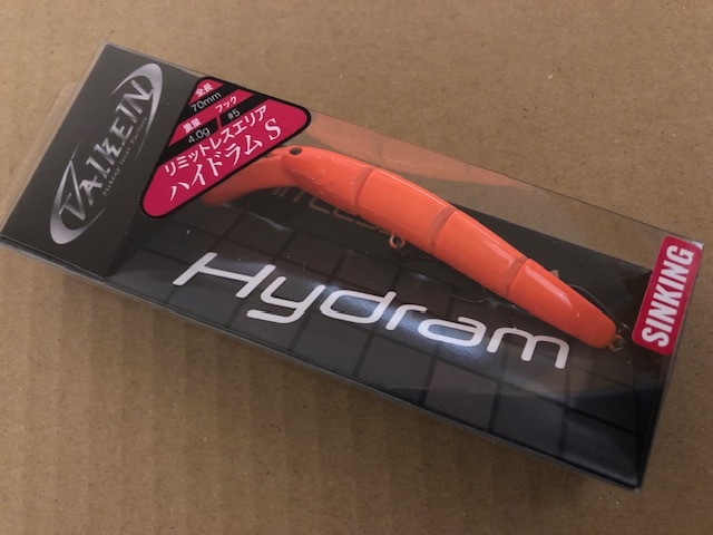 ヴァルケイン　ハイドラム S　合着フルオレンジ