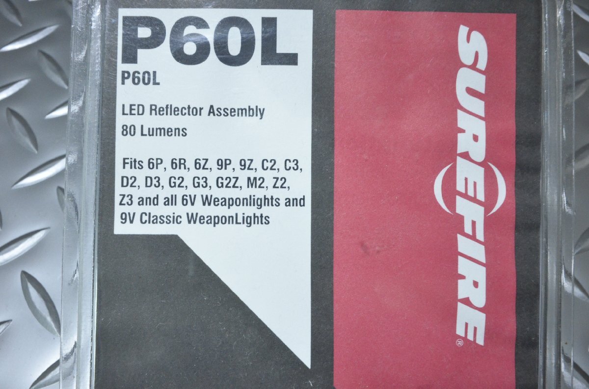未使用未開封☆SUREFIRE P60L LED Lamp Assembly 80 Lumens☆シュアファイア 純正 交換バルブ