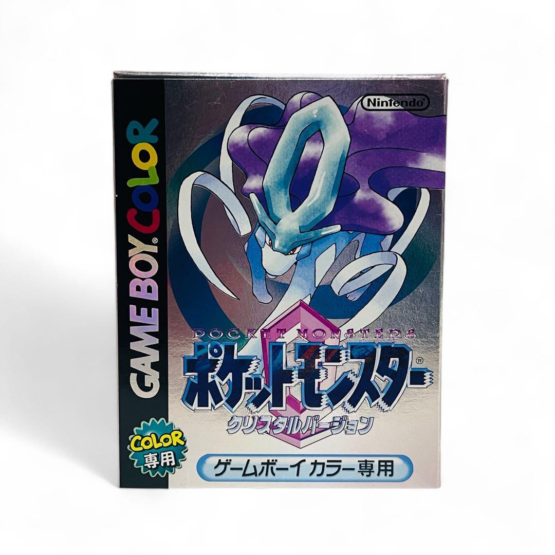 【ほぼ新品】任天堂 ゲームボーイカラー ポケモン Pokmon クリスタル